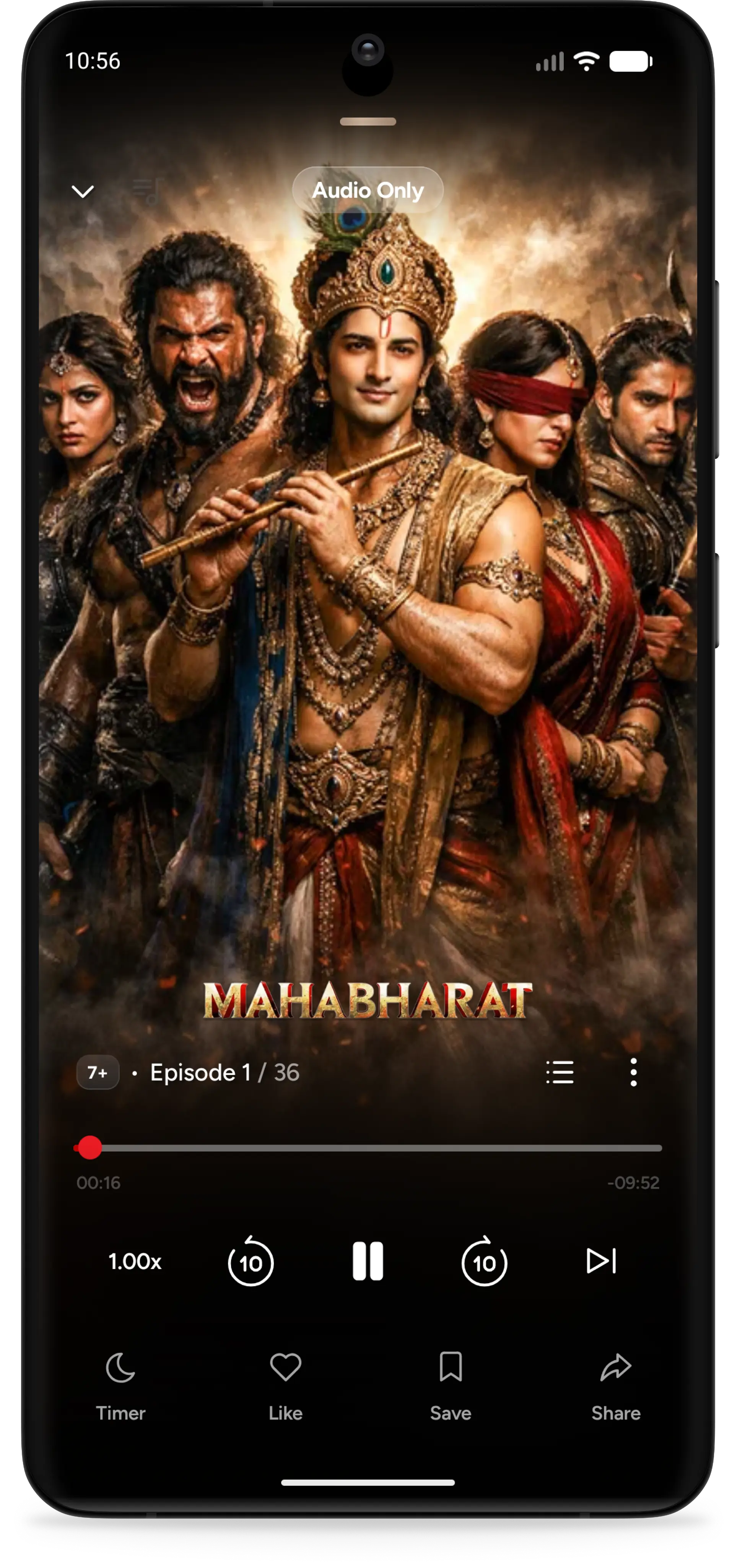 Sune Jo Mann Chahe app screenshot