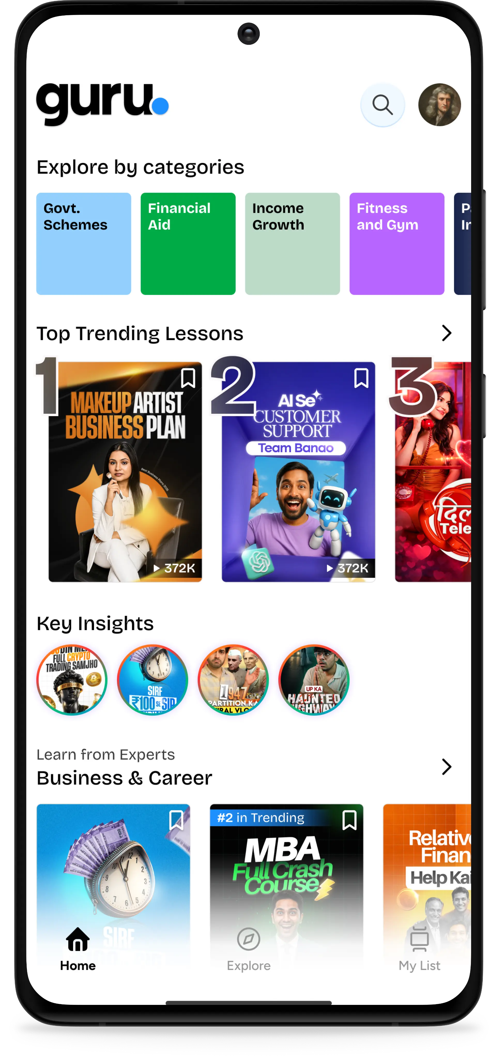 Guru jo banaye behetar app screenshot